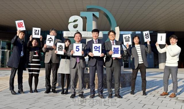 �纻 -171220_�� ���� 5��� �޼� ������.jpg