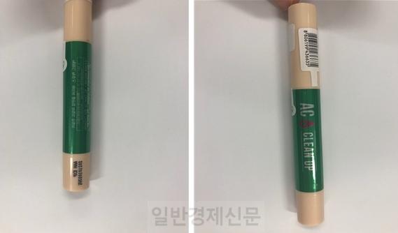 ���� ȭ���ڽ���ƽ, �Ǹ� ���ٵ� �Ͽ콺.jpg