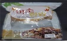 ũ�⺯ȯ_1���ö���� ����.jpg