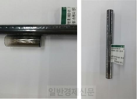 ���� ȭ���ڽ���ƽ, �Ǹ� �������̾��۷ι�.jpg