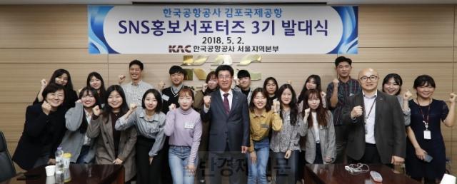 ũ�⺯ȯ_1�纻 -180502�����ڷ�-SNSȫ����������.jpg