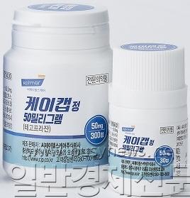 �纻 -����. �������ｺ�ɾ� ����ĸ��(30�� �� 300��)��ǰ ����.jpg