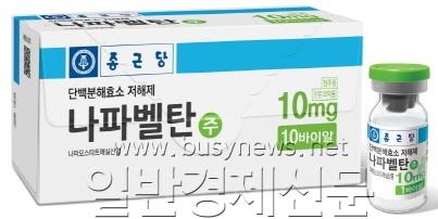 �纻 -[ũ�⺯ȯ][ũ�⺯ȯ]����) ���ٴ� ���ĺ�ź.jpg