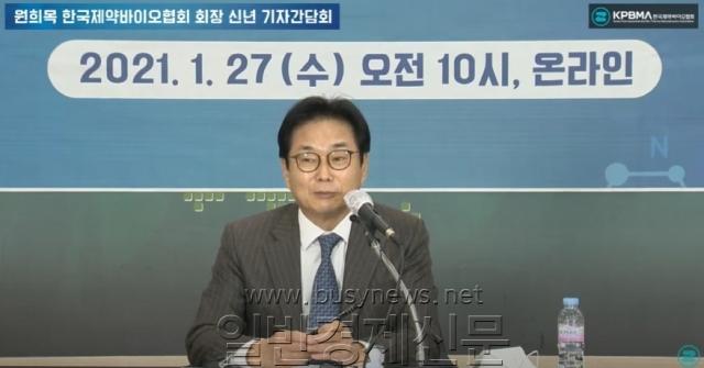 [ũ�⺯ȯ]����� ������ȸ ȸ��.jpg