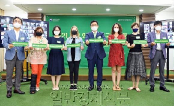 210722_���ǰ ǰ��� K-Foodies�� K-Ǫ�� ���尳ô(��������2).JPG