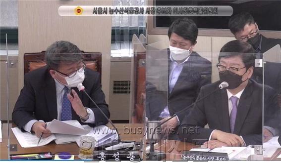 ����ó�����ǰ���� ���� �λ�û��ȸ.jpg