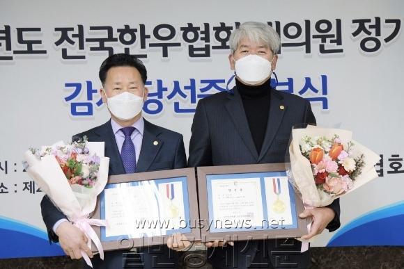 ũ�⺯ȯ_11, 123�ѿ���ȸ ���� ����.jpg