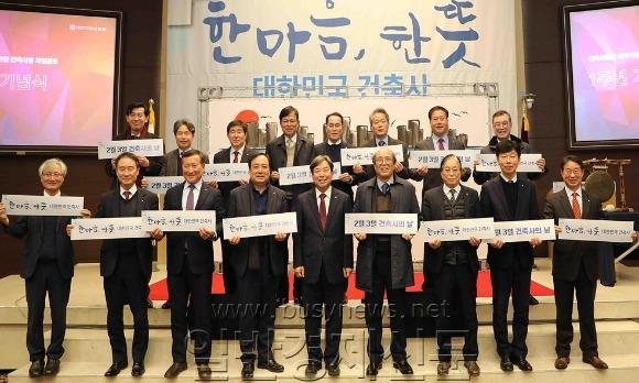 �������ȸ ����ȭ ����.jpg