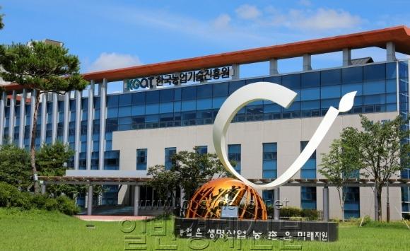 ¿Ã¸®±â³óÁø¿ø Àü°æ»çÁø(2025.7.).JPG