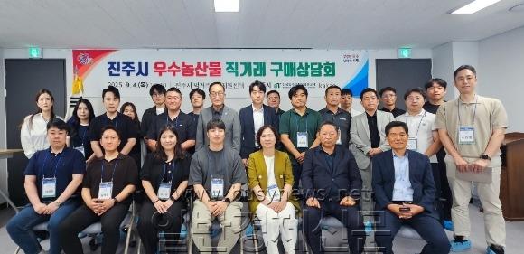 �ø���250904_aT�����ֽ� īī���� �����깰 ���Ż��ȸ ����(��������1).jpg