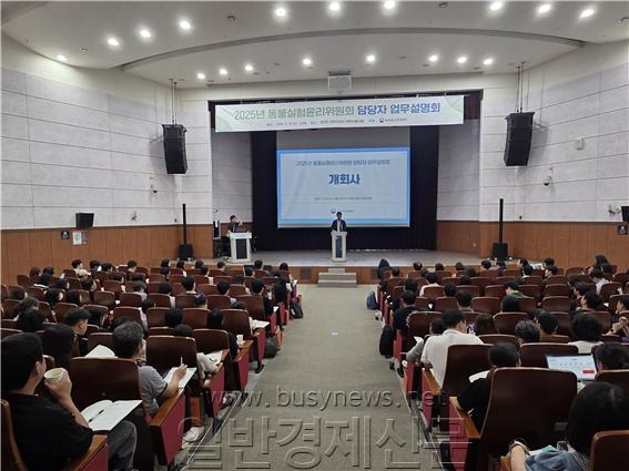 �˿�����, ������ȣ ����.jpg