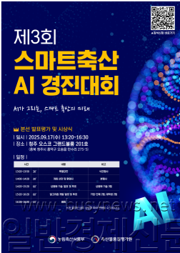 �ø���ø���(����) ������ȸ ��� ȫ�� ������.png