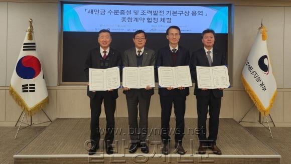 �ø������̰���, 4�� ��� �յ� �������� �������� �� ���¹��� ����� ���� ���� (1).jpg