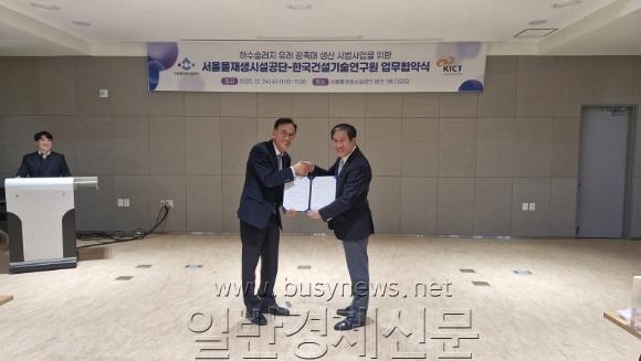 �ø������ 1-1. �������� ü�� ������ȯ ����.jpg