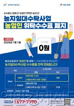 �ø���ø���(29�� 14�� ���� ����)����̰���, ������� ����� ��� �������Ӵ��Ź���  ��Ź�����ᡯ ���� ����.jpg