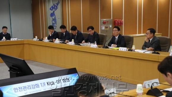 �ø������̰���, ���������� ü�� �缳�衯 ������ (4).JPG