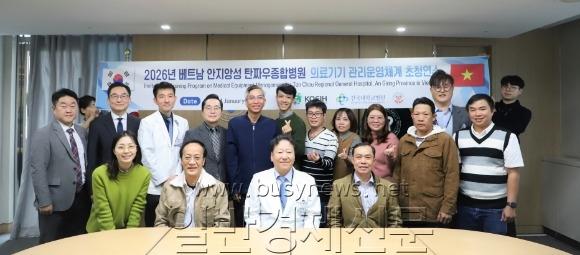 �ø���[����] �ѱ����������Ƿ���ܡ��Ǳ��뺴��, ��Ʈ�� ź¥�����պ��� �Ƿ��� �������� ��ȭ ���� ��û���� �ǽ�.JPG