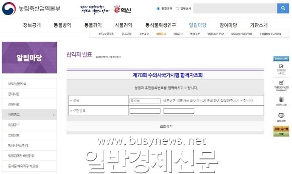 �ø�������˿����� ������.jpg