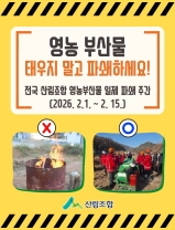 �ø��⿵��λ깰 (1).jpg