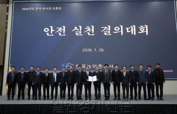 �ø������̰���, ���� �濵 Ȯ���� ���� ü�� ���� â�� �������� (3).JPG