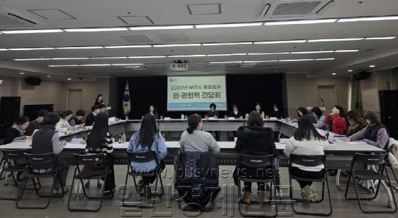 �ø���ø���2. ��2026�� ��õ�� ���յ��� �ΰ����� ����ȸ�� ���.jpg