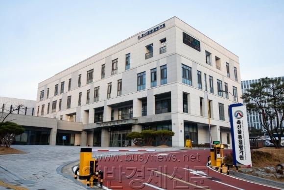  �ø���(����) ��깰ǰ���򰡿� ���� ����.jpg