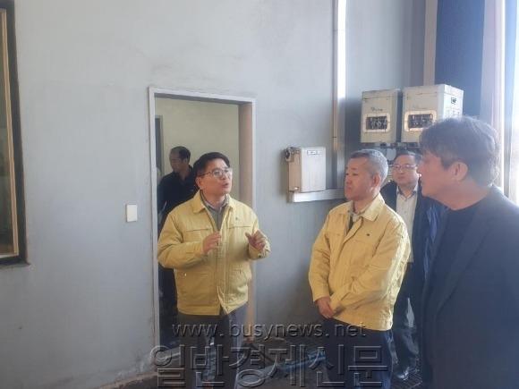 [ũ�⺯ȯ]2. �����ҵ��ü� �湮 (1).jpeg