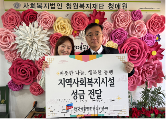 ��ȸ�����ü� �湮_1.png