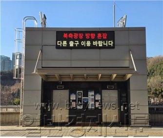 [ũ�⺯ȯ]����� ai ȥ�⵵.jpg