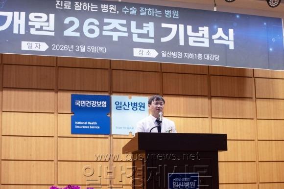 [ũ�⺯ȯ][�ϻ꺴�� �����ڷ�] ���� 26�ֳ� ������ ���� ����2.jpg