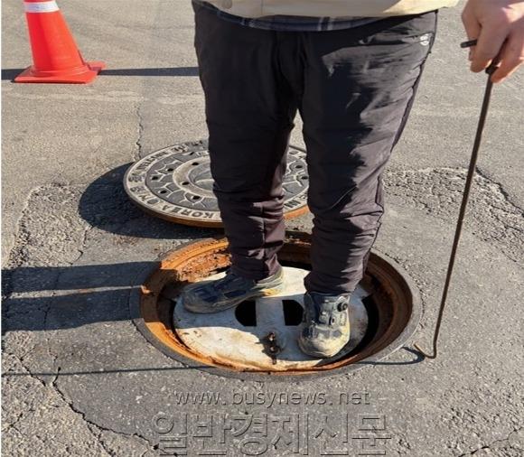 (����1-1)(�ڷ����)������, �Ͼȵ� ��Ȧ 1õ400�� ���� �߶������ü� ���� ��ġ.jpg