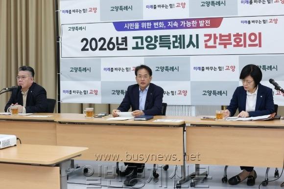 [ũ�⺯ȯ]1. �����, ����ȸ�Ǽ� �ο� ó�� ü�� ����  (1) (1).jpg