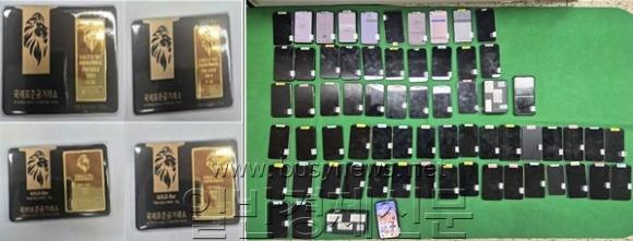 ���ٿ� �޴���ȭ �м���.jpg