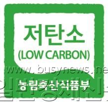 (�̹���) '��ź�� ������깰' ���� ��ũ.png