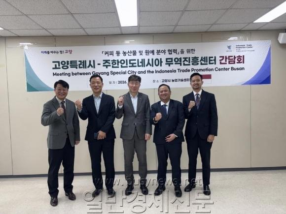 [ũ�⺯ȯ]1. �����_�����ε��׽þ� �������＾�� ����ȸ ���� (2).jpeg