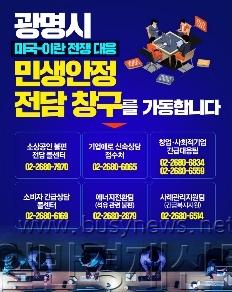 ������, �̱� �̶� ���� ����.jpg