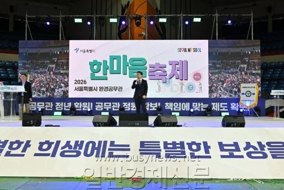 [ũ�⺯ȯ]�Ӹ��� ȯ����ڿ�������1.jpg