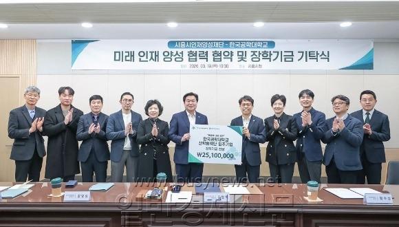 [ũ�⺯ȯ]�����ڷ�1-1 ���������缺��ܡ��ѱ����д� ��Ź�� ����.jpg