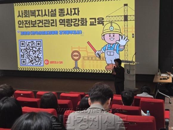 [ũ�⺯ȯ]4-1. ���̿� ��õ�� ������å������ �λ縻�� ���ϰ� �ִ� (1).jpg