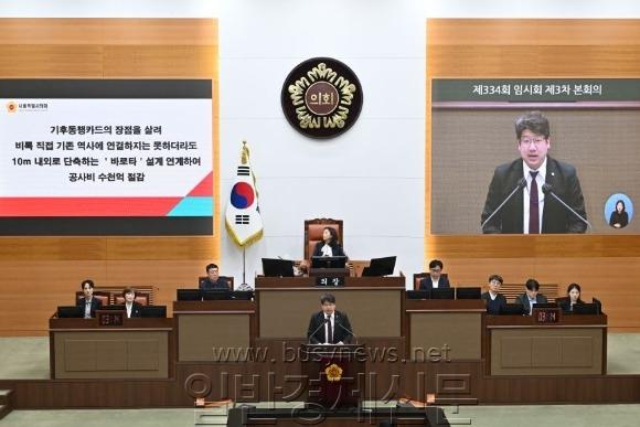 [ũ�⺯ȯ]����ȣ ������ǿ�. �����.�λ�Ǽ��� ���μ� ��� �ع� ���ǹ� ���� ���� ���� ����.jpg