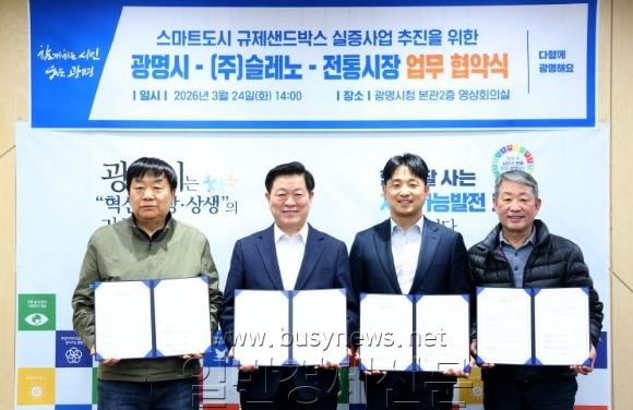 [ũ�⺯ȯ](����1)������, ������� ȭ�� ¡�� AI�� ������ ����Ʈ ���ø� ����.jpg