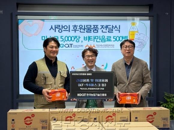 [ũ�⺯ȯ](����) ��ǰ ���޽�.jpg