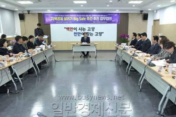 [ũ�⺯ȯ]1. �����, BTS �ܼ�Ʈ ������ �����츮�� �� ���� �ְ��� ���� (3).jpg