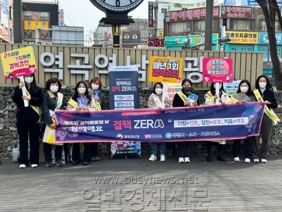 [ũ�⺯ȯ]1. ��õ�ô� 24�� ����� ���α��忡�� ���� ZERO ȫ�� ķ������ �ǽ��ߴ�.jpg