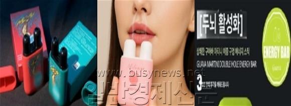 ������ ������, ���ۿ�2.jpg