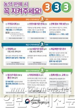 �����, ����Ǹ� �ּ�����2.jpg