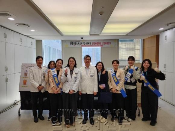 [ũ�⺯ȯ][����1] ����뺴�� ����1ȸ �� ���� ķ���Ρ����� �赿�� ������ο���(���)�� �����ڵ��� ����Կ��� �ϰ� �ִ�..jpg