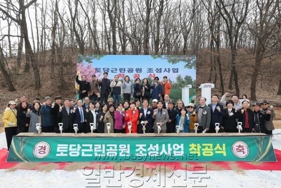 [ũ�⺯ȯ]4. �����, ���ٸ����� ���� - ������ (3.27.).jpg