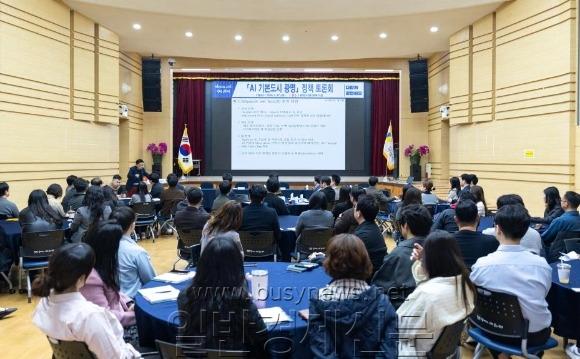 [ũ�⺯ȯ](����1)������, AI ��å ����� Ȯ�� ����.jpeg