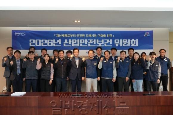 [ũ�⺯ȯ]260323 '26�� ���������������ȸ_ȫ���������� (6).JPG